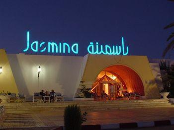 Jasmina